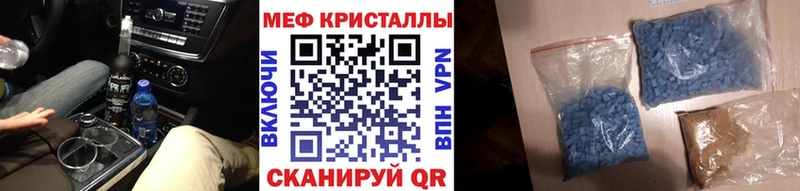 Купить закладку ГАШИШ  А ПВП  МЕФ  Бошки Шишки  Сурск
