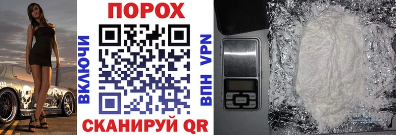 АМФ 97%  Купить где  Сурск 