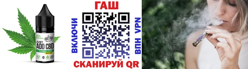 Еда ТГК марихуана  Купить  Сурск 