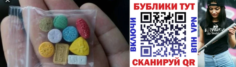 ЭКСТАЗИ Punisher  Купить закладки  Сурск 