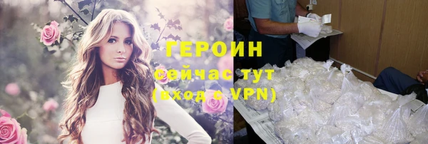 амф Верея
