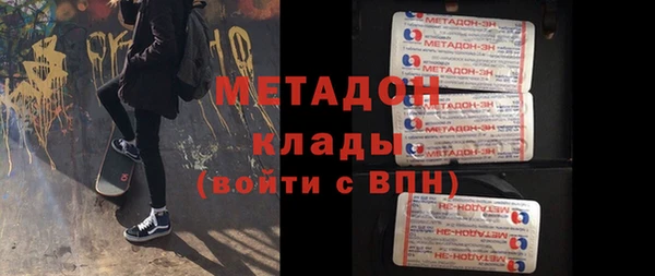 амф Верея