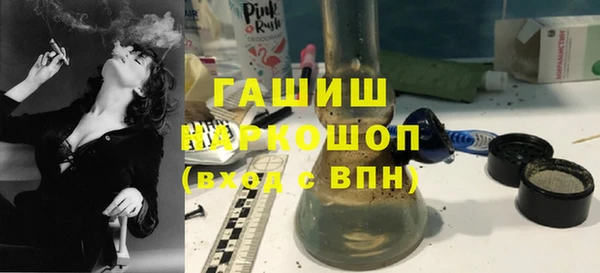 каннабис Верхний Тагил