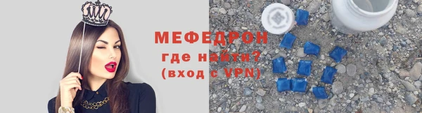 спиды Верхнеуральск