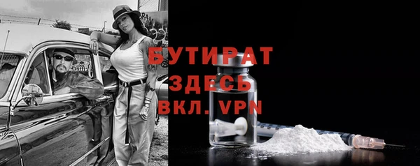 каннабис Верхний Тагил