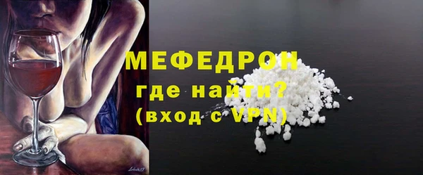 спиды Верхнеуральск