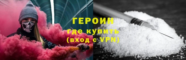амф Верея