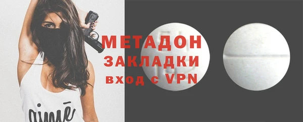 спиды Верхнеуральск