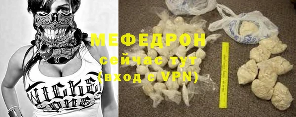 2c-b Бронницы