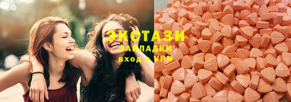 каннабис Верхний Тагил