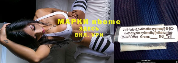 спиды Верхнеуральск