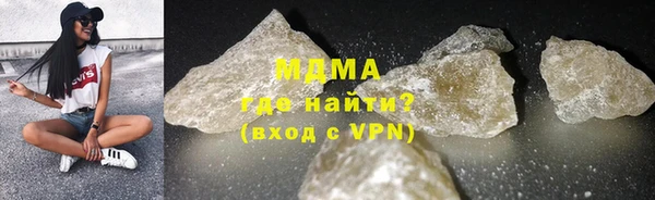 каннабис Верхний Тагил