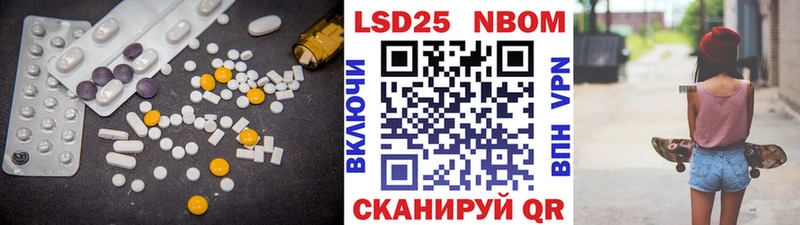 Лсд 25 экстази кислота  Купить где  Сурск 