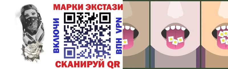 Купить закладки  Сурск  Марки NBOMe 1500мкг 