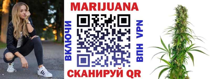 Купить  Сурск  Шишки марихуана Bruce Banner 